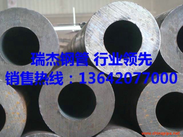 大口径无缝钢管 天津钢管厂价格最低