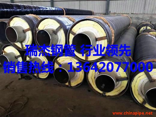保温管价格 钢管规格最全价格最低